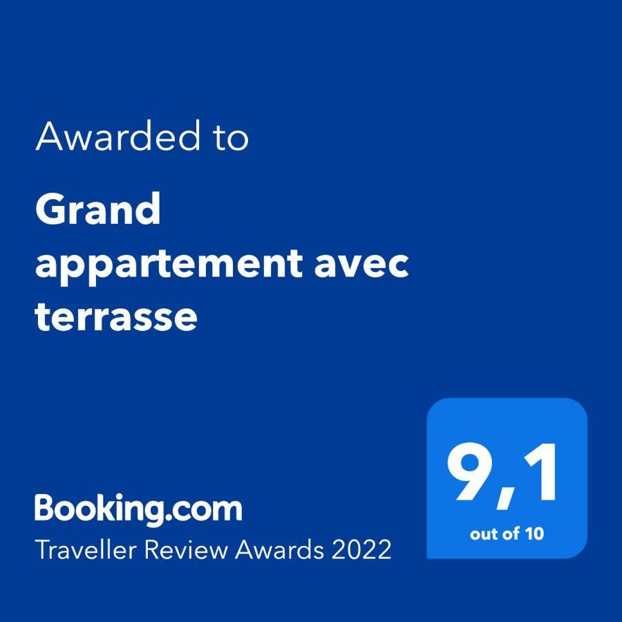 كنوك هايست Grand Appartement Avec Terrasse المظهر الخارجي الصورة